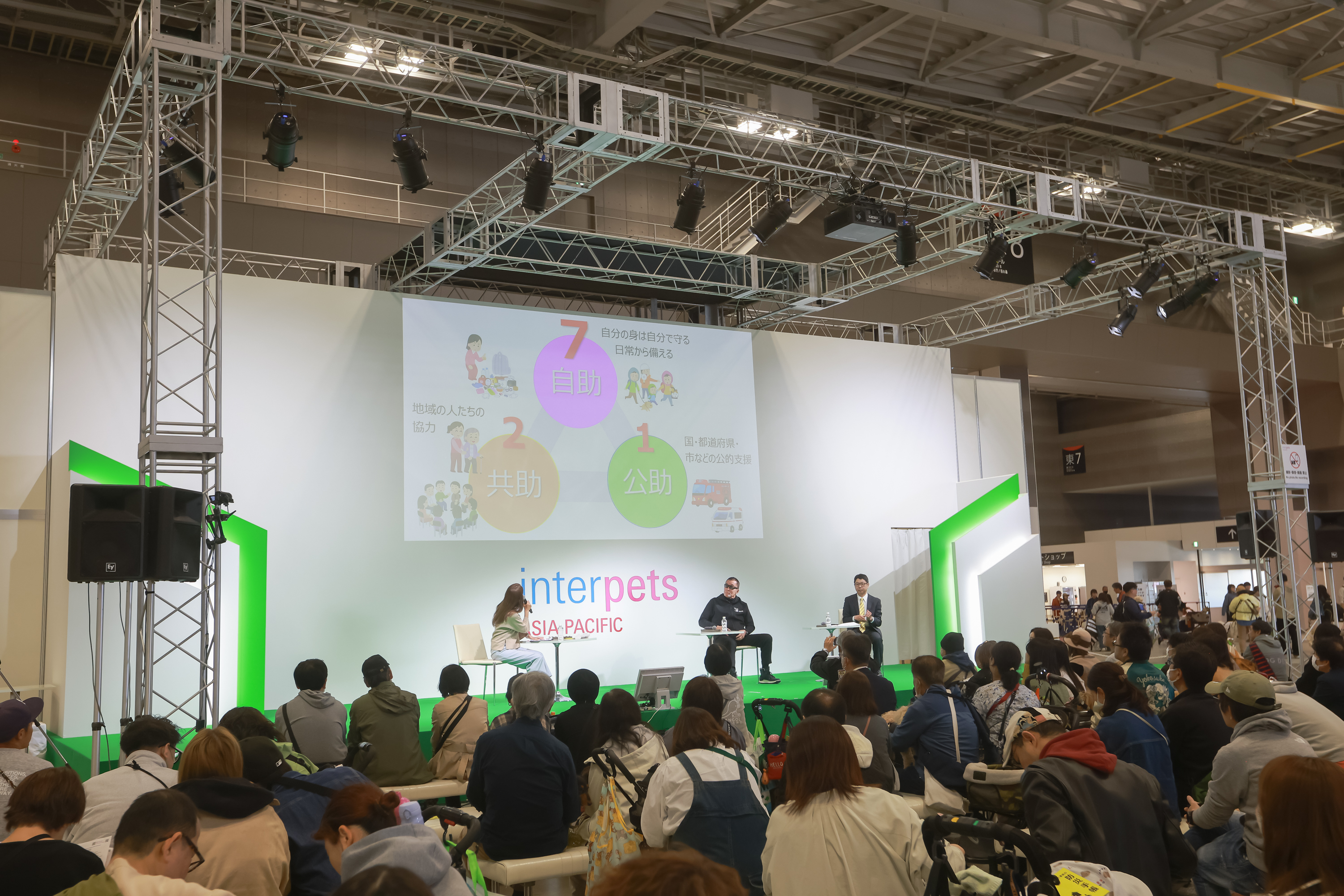 IPT_2025_seminararena_296