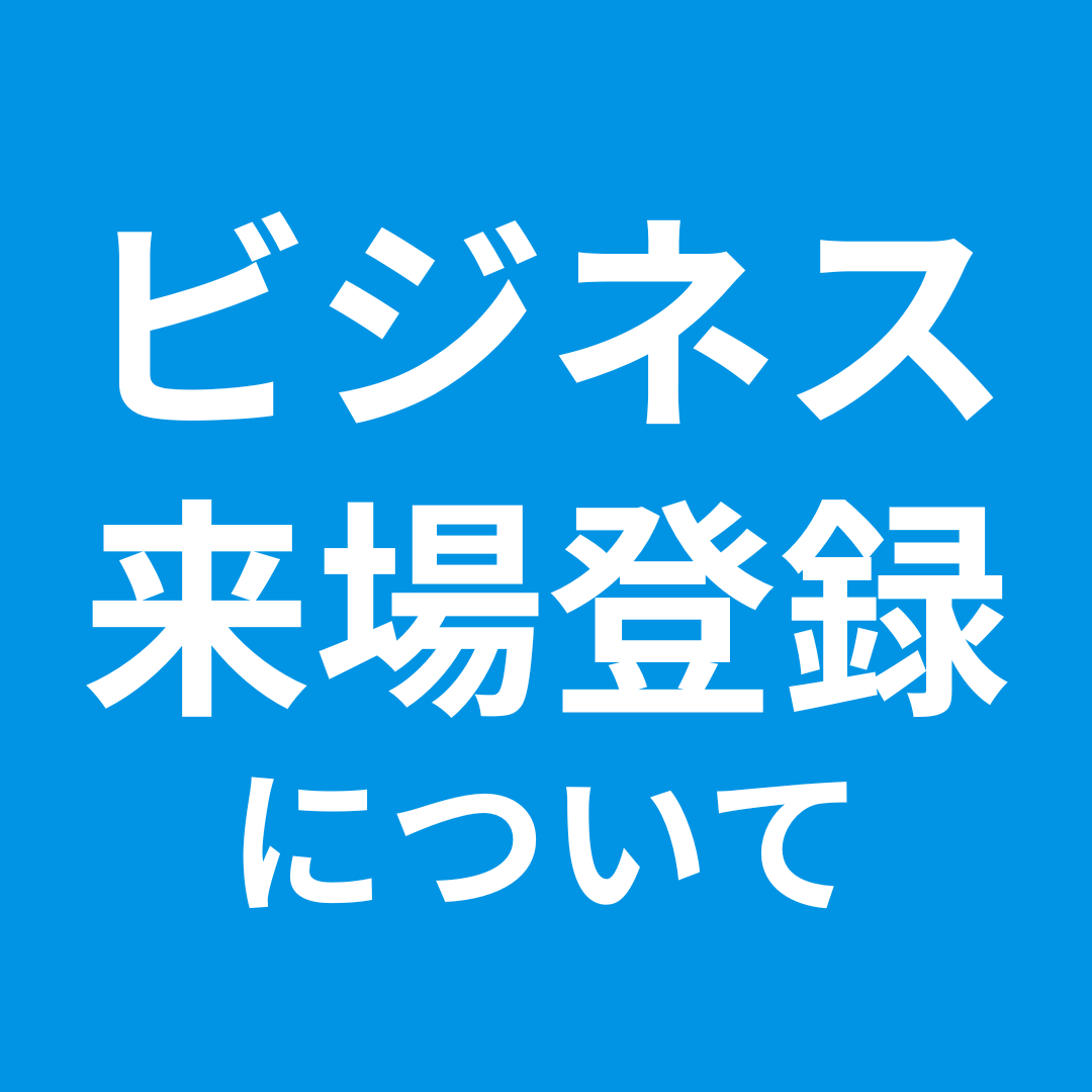 AEM用ボタン - 9