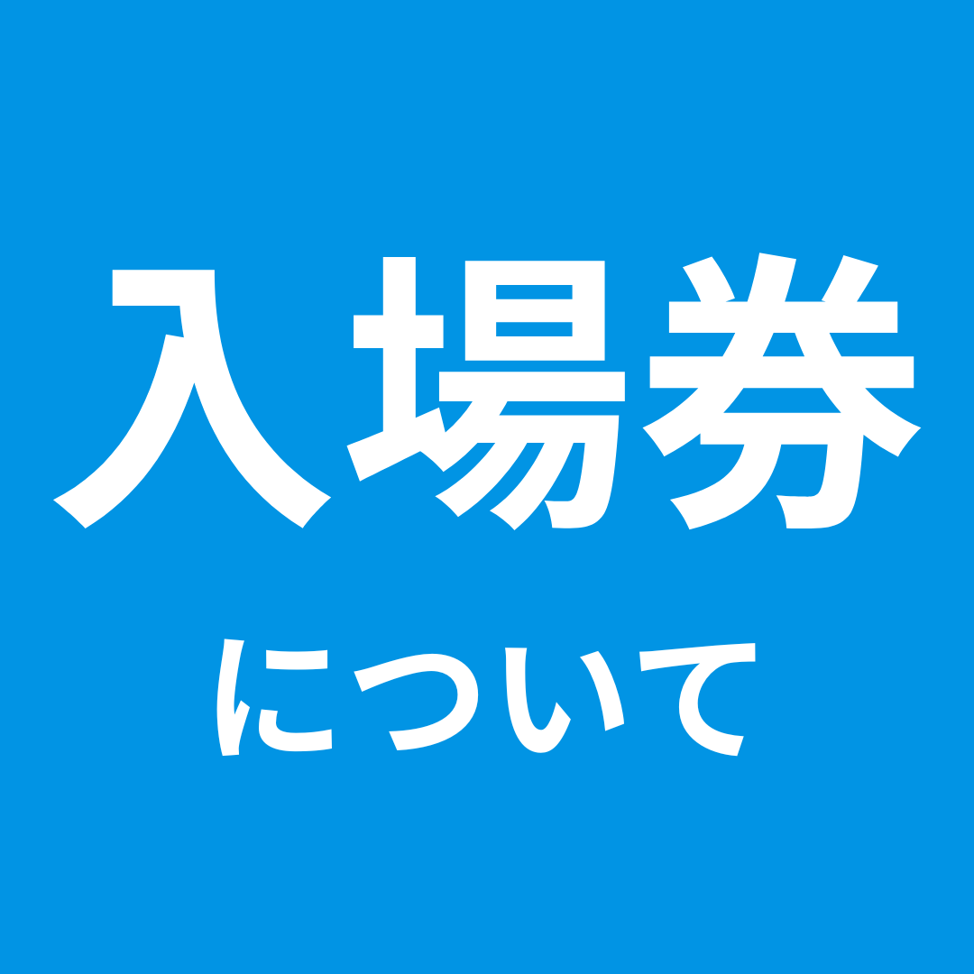 AEM用ボタン - 5