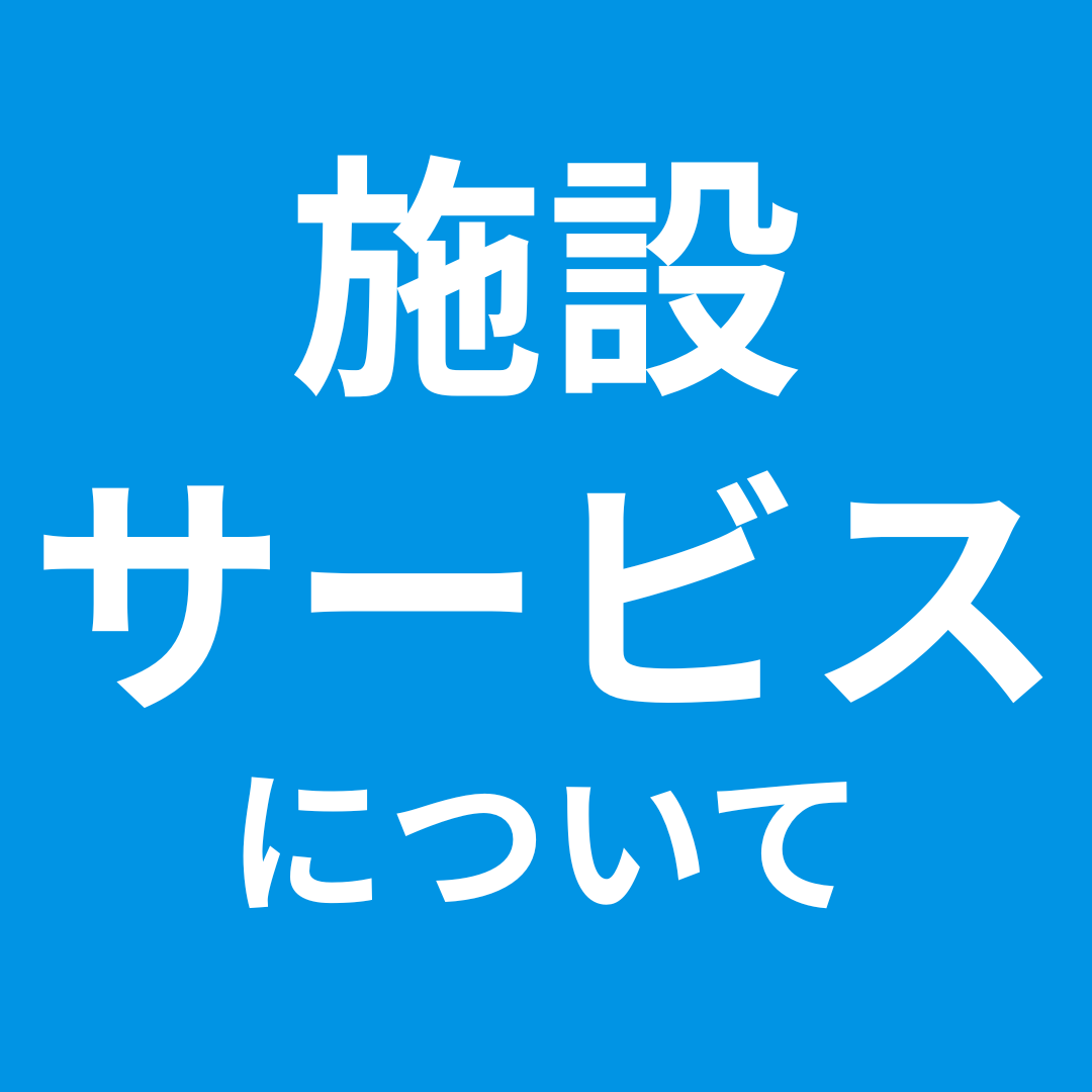 AEM用ボタン - 8