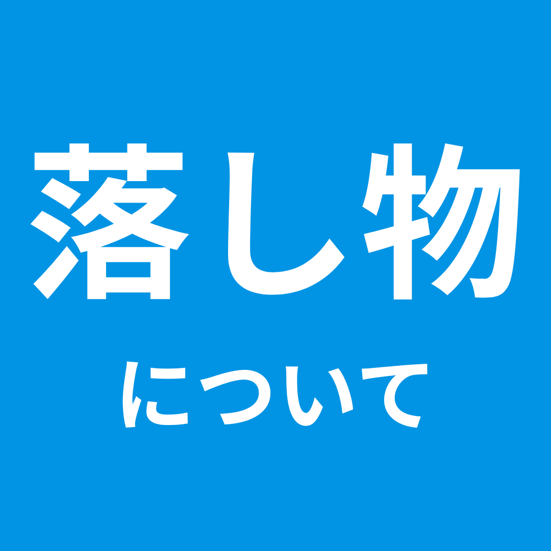 AEM用ボタン - 6
