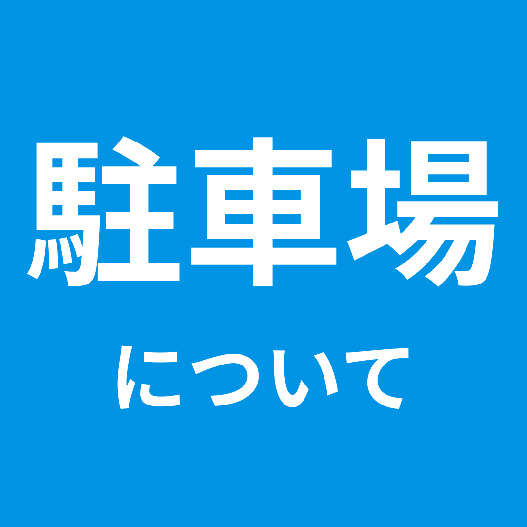 AEM用ボタン - 4