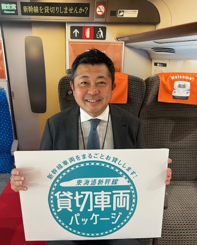 akiyama