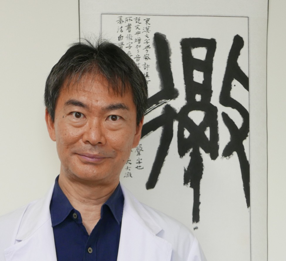 miyazakicat