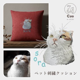 リボンパディングハーネス