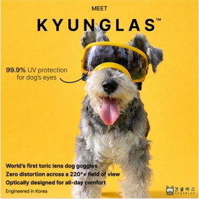 リボンパディングハーネス