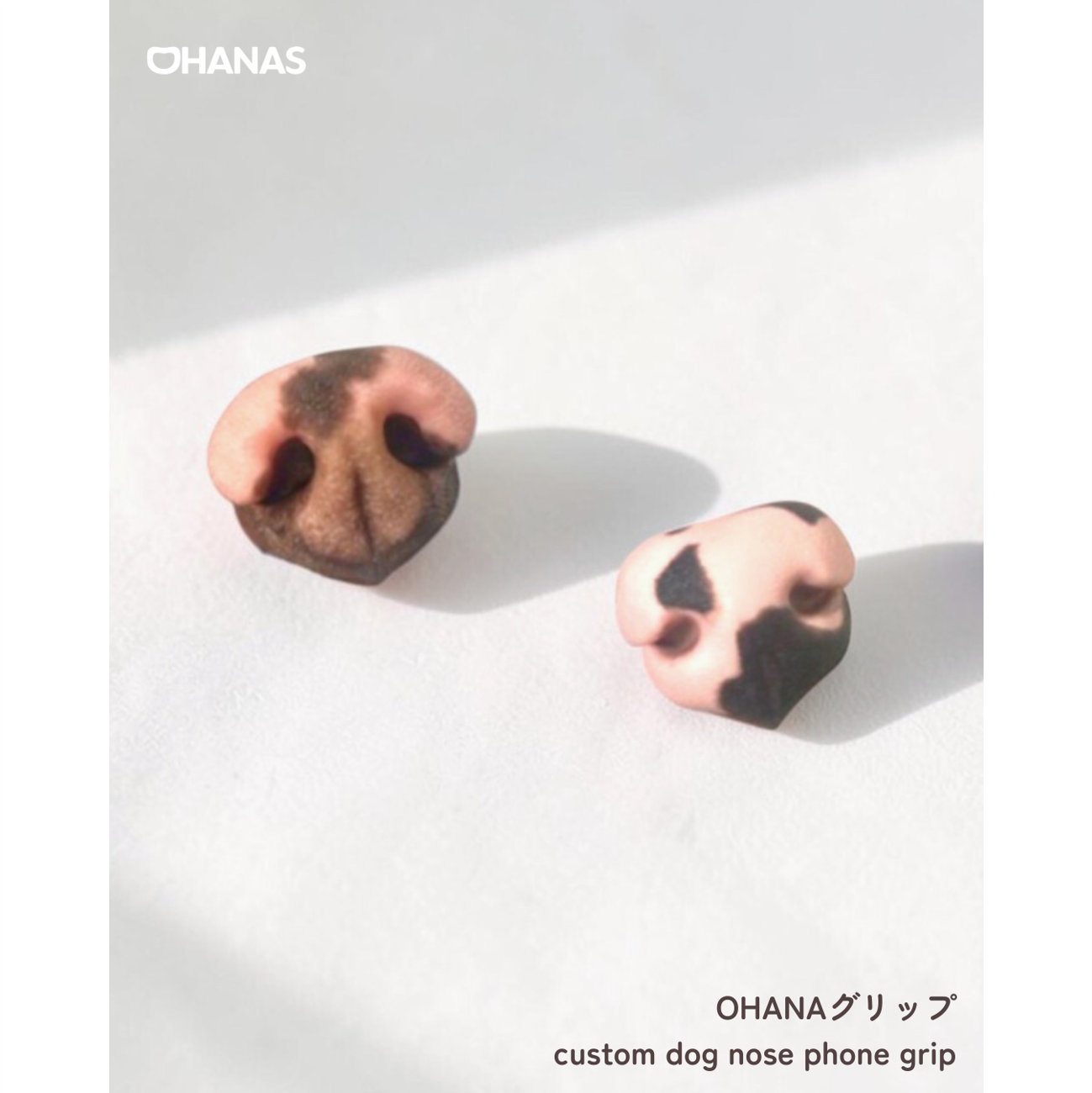 リボンパディングハーネス