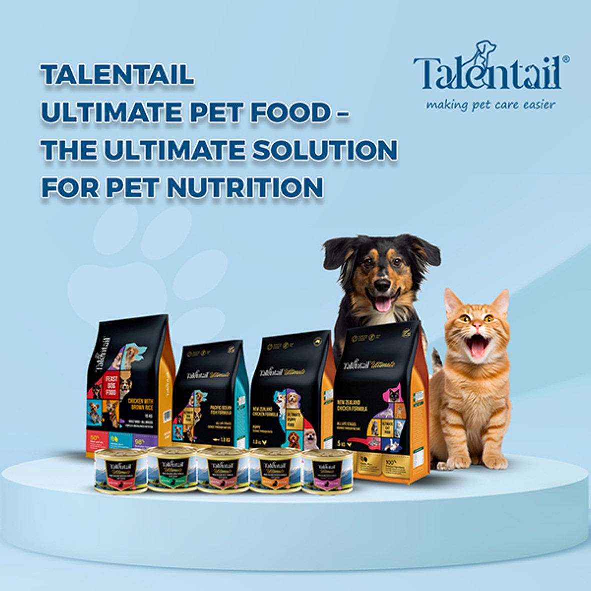 リボンパディングハーネス