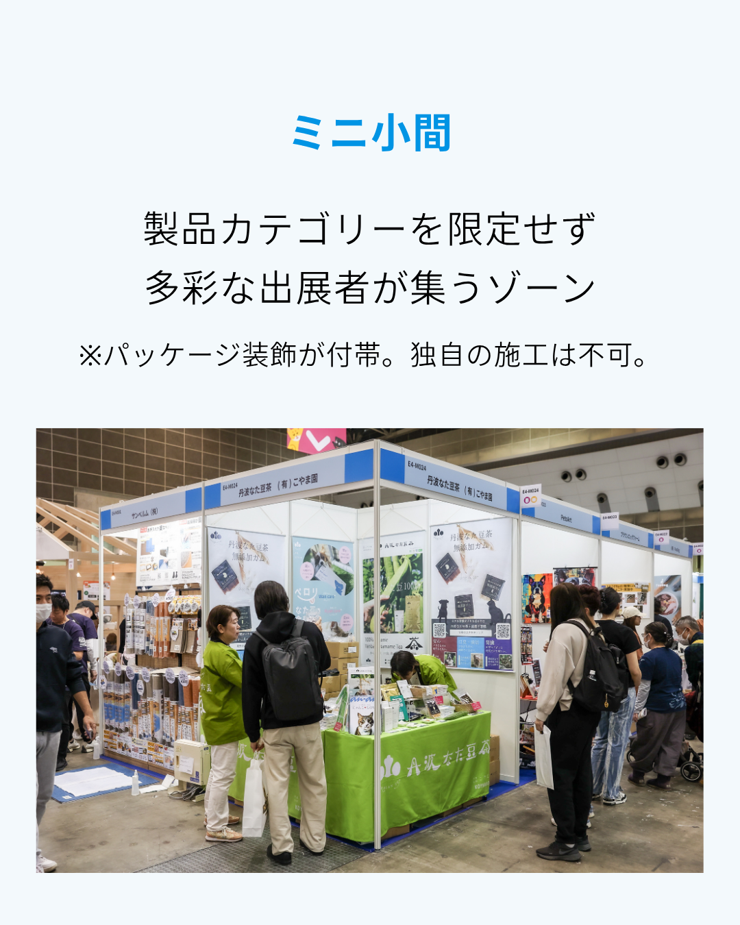 フード・おやつ 犬用、猫用、小動物用、小鳥用、観賞魚用等 - 13