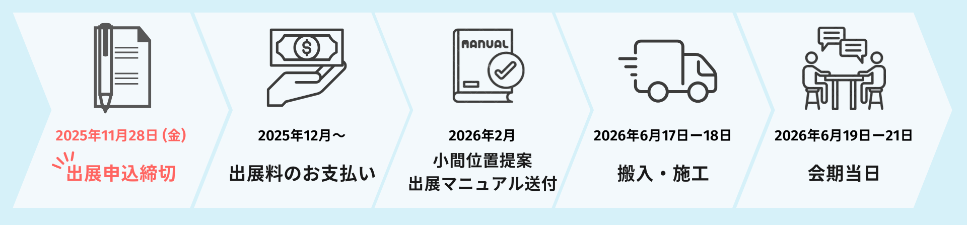 名称未設定のデザイン - 1