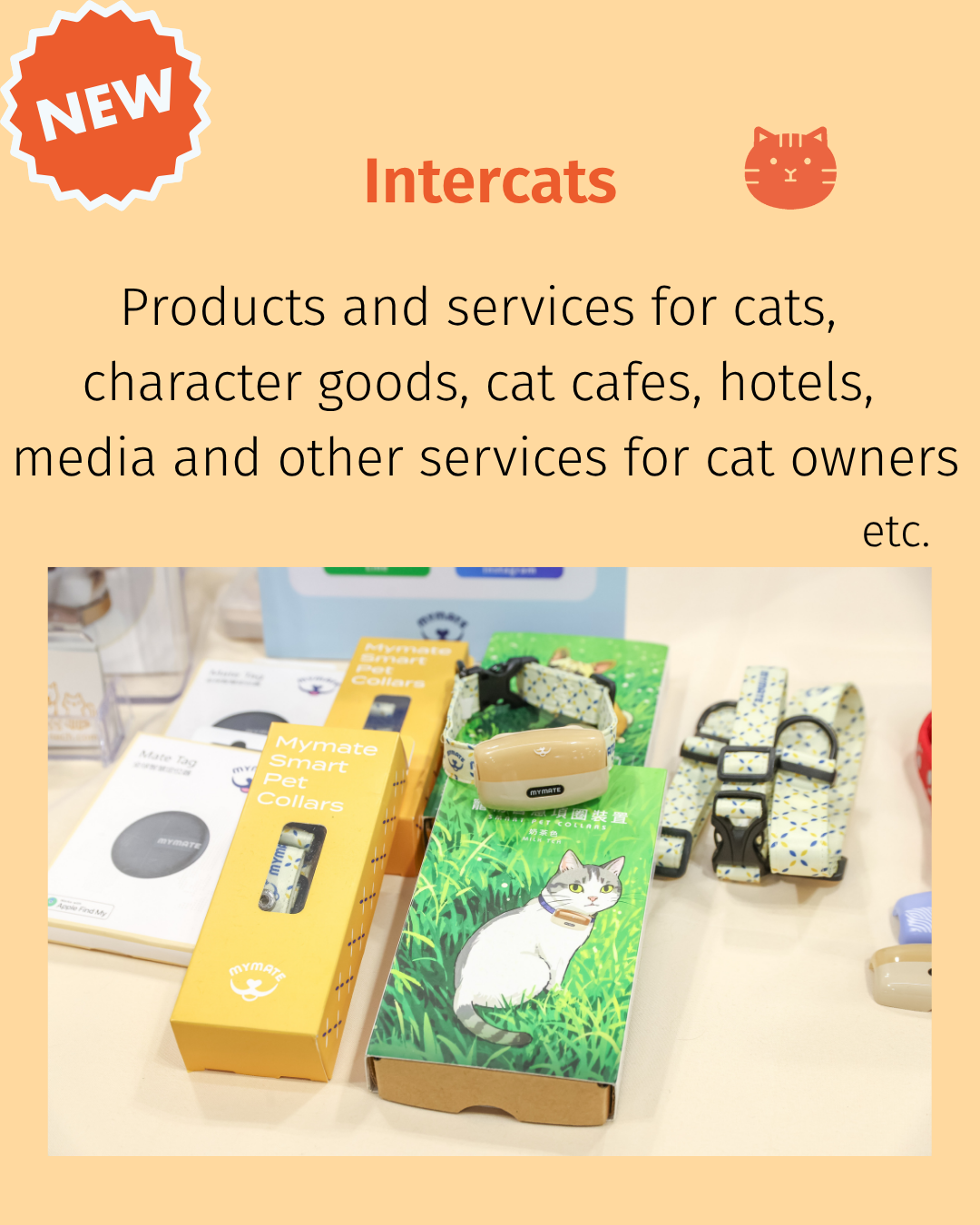 フード・おやつ 犬用、猫用、小動物用、小鳥用、観賞魚用等 - 18