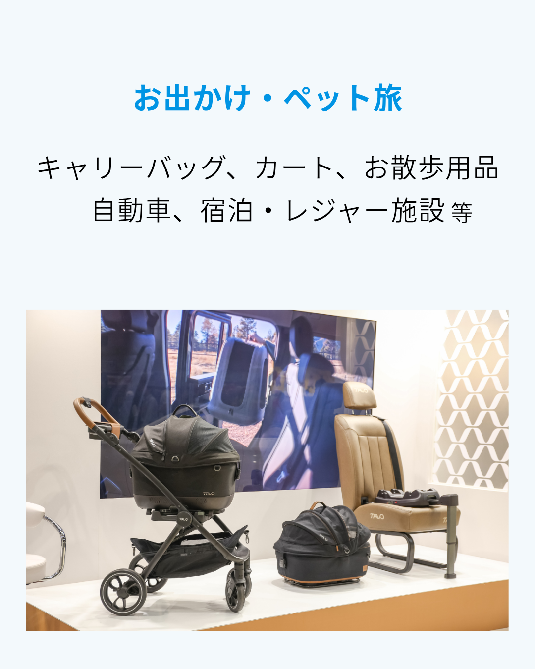 フード・おやつ 犬用、猫用、小動物用、小鳥用、観賞魚用等 - 7