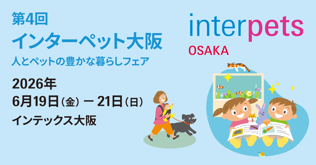 ipo1200_628_jp