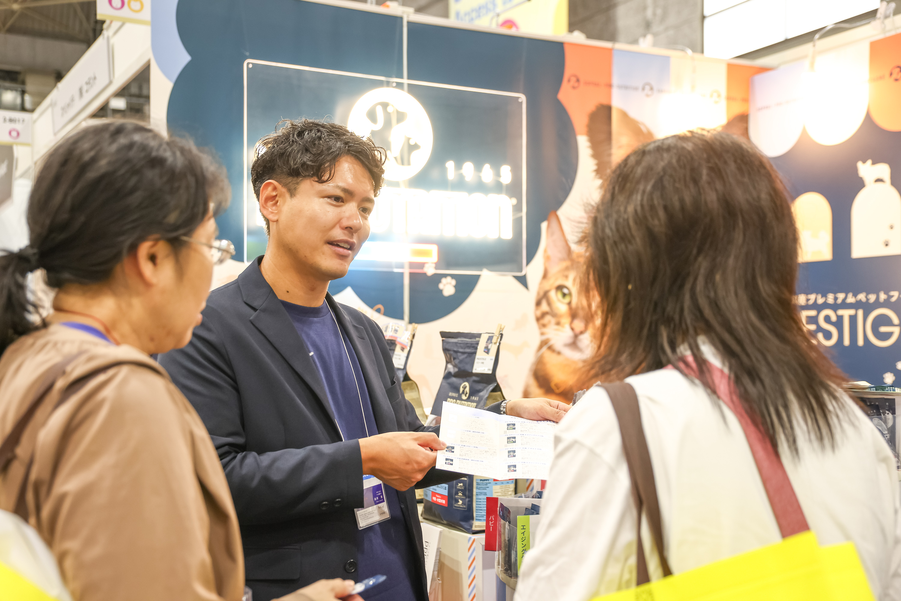 IPO2025_negotiationshopping_049