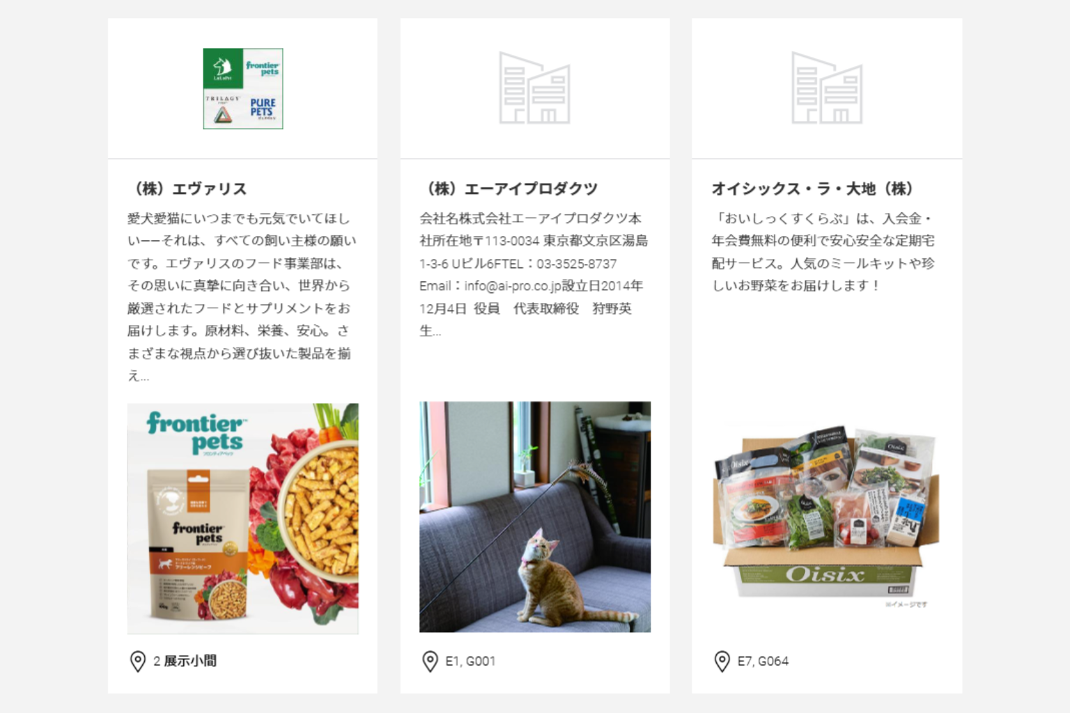 名称未設定のデザイン - 3