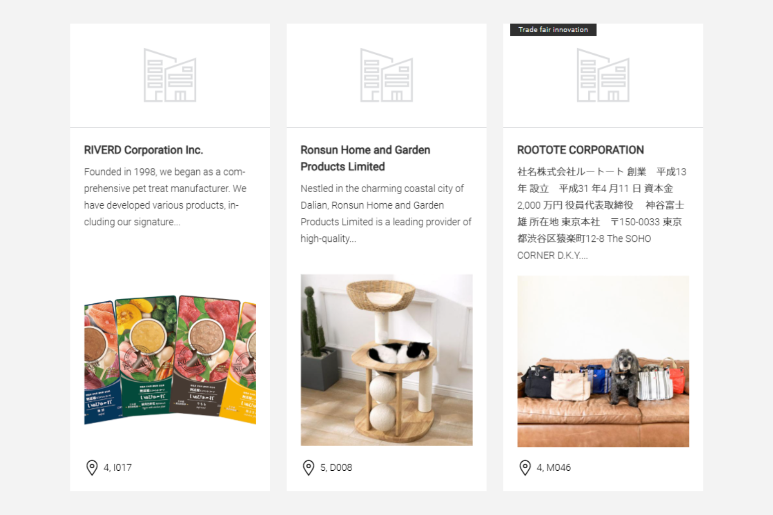 猫と人間だけ入場できるエリア - 14